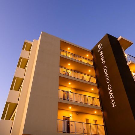 Private Condo Chatan Jagaru By Coldio Premium Exterior photo