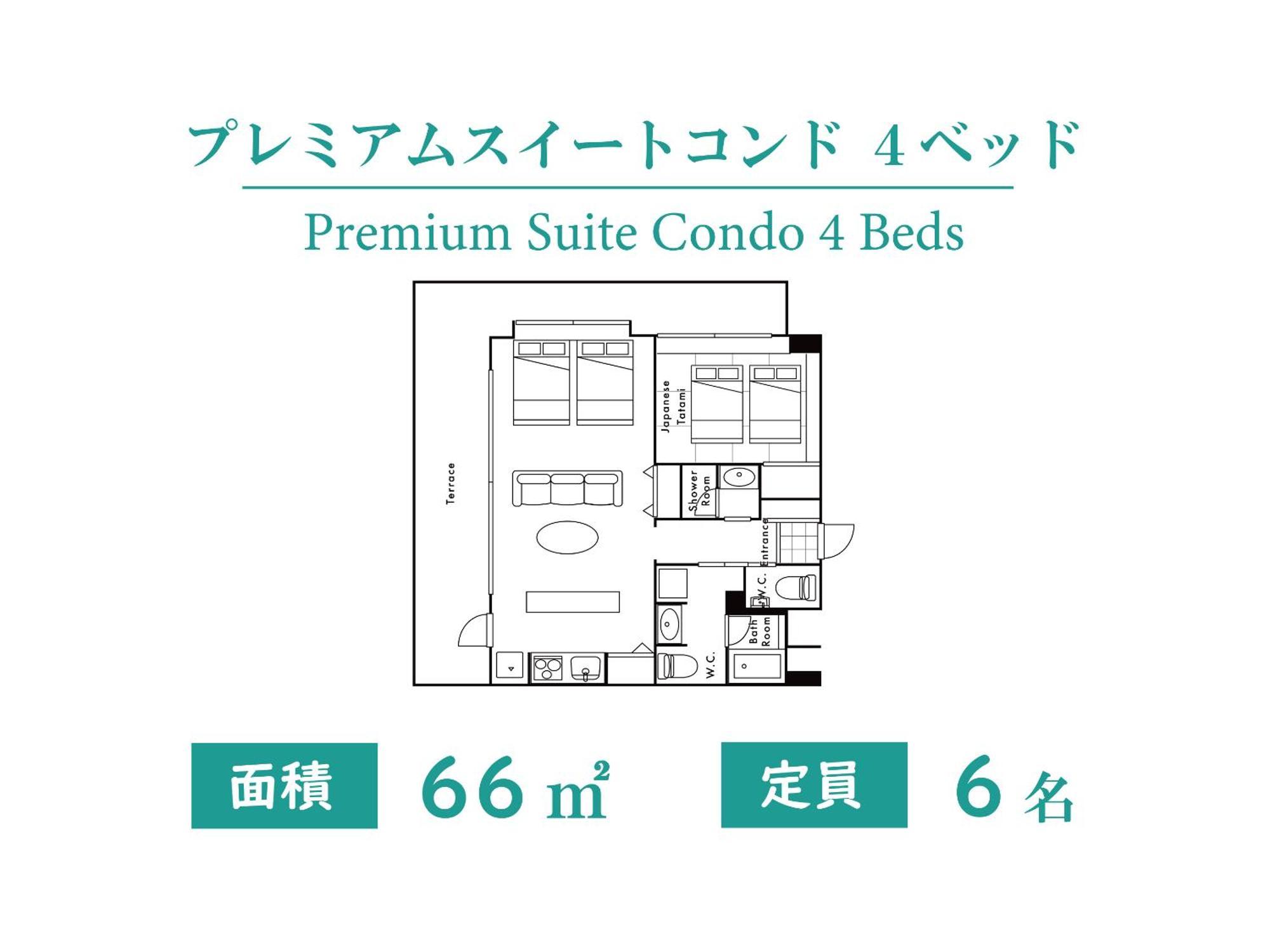 Private Condo Chatan Jagaru By Coldio Premium Exterior photo